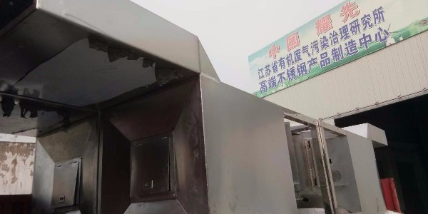 無(wú)錫布袋除塵器為什么會(huì)結(jié)露？這五點(diǎn)你該知道！