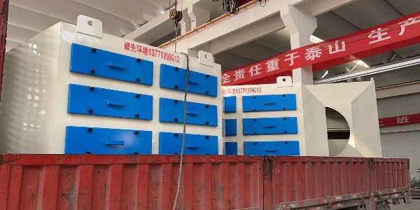 含錫廠廢氣處理工程耀先活性炭處理箱實(shí)力見證，有對比才有輸贏！