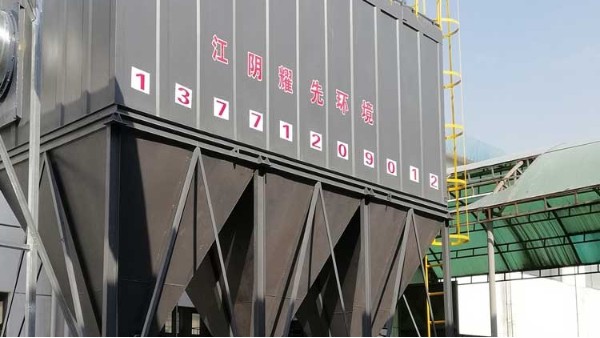 廢氣處理廠家耀先廢設備，幫助解決皮革廠廢氣問題