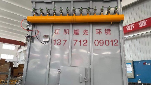 重磅來(lái)襲：耀先化工廠布袋除塵器綠色除塵，為環(huán)保助力！
